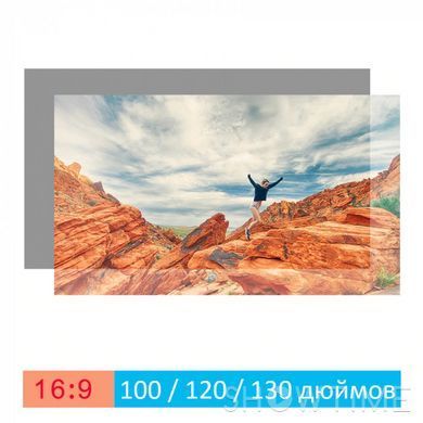 Светоотражающая ткань для экрана TouYinger 130" 542523 фото