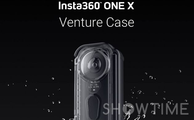 Кейс Venture для Insta360 One X CINOXPH/A 1-000932 фото