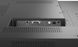 NEC MultiSync E558 &mdash; РК дисплей, 55", 16:9, IPS, UHD, 16/7, HDR, медіаплеєр, колонки (60005054) 1-007093 фото 4