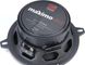 Morel Maximo Ultra 502 Coax MKI — Автомобільна акустика 5.25" 250 Вт 1-004272 фото 4