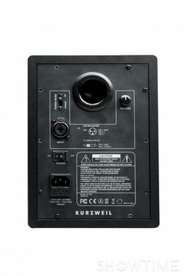 Комплект з двох активних 2-смугових студійних моніторів Kurzweil KS-50A 534727 фото