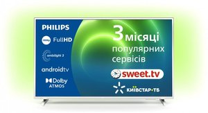 Philips 32PFS6906/12 — Телевизор 32", Full HD, Smart TV, HDR, Ambilight, Android TV, 60 Гц, 2x8 Вт, Eth, Wi-Fi, Bluetooth, Black 1-007294 фото