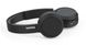 Philips TAH4205 Black (TAH4205BK/00) — Беспроводные накладные Bluetooth наушники 497671 фото 2