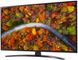 LG 43UP81006LA — телевізор 43" LED 4K 60Hz Smart WebOS Black 1-005406 фото 3