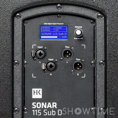 HK Audio Sonar 115 Sub D — Концертний сабвуфер активний 1500 Вт 1-008559 фото