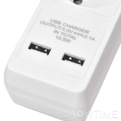 Фильтр питания Emos (P1523RU) с выключателем, 2xUSB, 5 розеток, 1.5мм2, 3м, White 1-011180 фото
