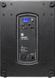 HK Audio Sonar 115 Sub D — Концертный сабвуфер активный 1500 Вт 1-008559 фото 3