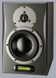 Активний монітор 200 Вт Dynaudio AIR 6 Master A + D 534678 фото 1