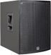 HK Audio Sonar 115 Sub D &mdash; Концертный сабвуфер активный 1500 Вт 1-008559 фото 1