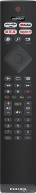 Philips 43PUS8007/12 — ТБ 43", UHD, Smart TV, HDR, Ambilight, Android TV, 60 Гц, 20 Вт, 12/16 ГБ, Eth, Wi-Fi, Bluetooth, Black 1-007295 фото