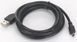 Cablexpert CCP-USB2-AM5P-6 445904 фото