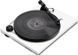 Вініловий програвач Pro-Ject Primary E Phono OM NN White 543551 фото 2