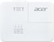 Acer H6546Ki — Проектор FHD 5200 лм 1.48-1.62 WiFi (MR.JW011.002) 1-006995 фото 5
