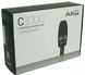 AKG 2785X00230 — студійний мікрофон C3000 1-003874 фото 9