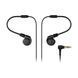 Наушники Audio-Technica ATH-E40 530250 фото 3