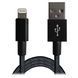 Кабель Grand-X USB/Apple Lightning Yellow/Gold 1м (FL01YG) 469805 фото 1