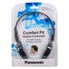 Panasonic RP-HT010GU-H — навушники RP-HT010GU On-ear сірі 1-005454 фото 3