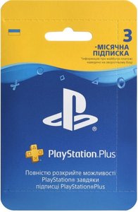 PlayStation 9813347