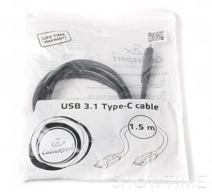 Cablexpert CCP-USB3.1-CMCM-5 445955 фото