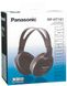Panasonic RP-HT161E-K — наушники RP-HT161E Over-ear черные 1-005455 фото 3