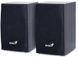 Колонки Genius 2.0 SP-HF160 USB Black (31731063100) 434165 фото
