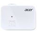 Проектор Acer P5530i (DLP, Full HD, 4000 ANSI lm), WiFi 514349 фото 5