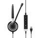 Гарнітура EPOS I Sennheiser IMPACT SC 660 ANC USB 1-001664 фото 6