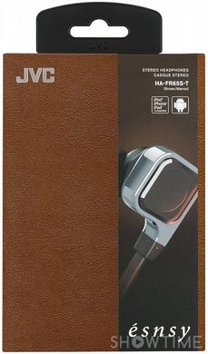 Навушники JVC Multimedia Esnsy HA-FR65S Mic Brown HA-FR65S-T-E 542960 фото