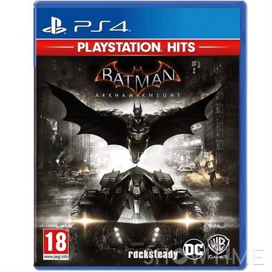 Диск для PS4 BATMAN: ARKHAM KNIGHT Sony 5051892216951 1-006847 фото