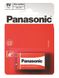 Panasonic 6F22REL/1BP 494696 фото 1