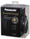 Panasonic RP-HTF295E-K — наушники RP-HTF295E Over-ear черные 1-005456 фото 2