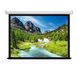 Проекционный моторизованный экран AV Screen Matte White SF150MEH (16:9, 150 ", 332x186 см) 437448 фото 1