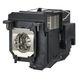 Epson EB-685W V11H744040 — ультракороткофокусний проектор (3LCD, WXGA, 3500 lm) 1-005136 фото 8