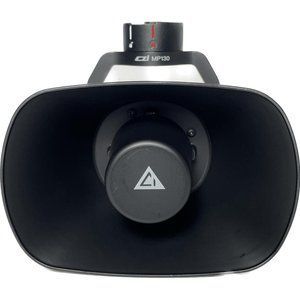 Yuneec YUNCZMP130V2EU &mdash; Громкоговоритель для дрона H850, управляемый, 130dB 1-008094 фото