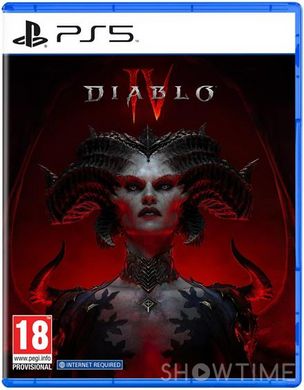 Диск для PS5 Diablo 4 Sony 1116028 1-006880 фото