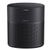 Мультимедійна акустика Bose Home Speaker 300 Triple Black 530439 фото