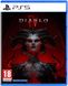 Диск для PS5 Games Software Diablo 4 Sony 1116028 1-006880 фото 1