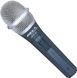 Динамічний мікрофон BST MDX50 1-001494 фото 2