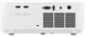ViewSonic LS740W (VS19579) — Проектор WXGA,5000Ansi Lm, HDMI, USB, RS232, 1.18-1.54 1-009667 фото 5