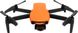 Autel Robotics 102000767 — Квадрокоптер EVO Lite+ Standard Package 2250 mAh 15 м/с 28 мин 1-006730 фото 2