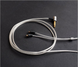 Beyerdynamic Connecting Cable Xelento wired 535947 фото 1