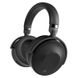 Бездротові навушники повнорозмірні Yamaha YH-E700A Black 1-001330 фото 1