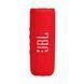 JBL Flip 6 Red (JBLFLIP6RED) &mdash; Портативна Bluetooth колонка 30 Вт 1-004209 фото