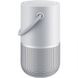Портативна акустика Bose Portable Home Speaker Luxe Silver 530481 фото 3