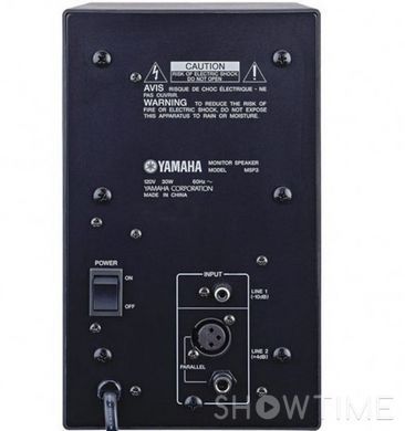 Yamaha MSP3 442983 фото