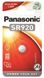 Panasonic SR-920EL/1B 494797 фото 1