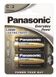 Panasonic LR14REE/2BR 494747 фото 1