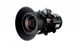 Линза Optoma A02 motorised lens (1.22 - 1.53) 450718 фото 1