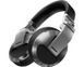 Pioneer HDJ-X10-S Silver 439526 фото