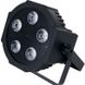 Martin THRILL CompactPar64 LED — светодиодный прожектор 1-003927 фото 2
